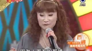 猪哥会社 201000403 (5/7) HQ 完整