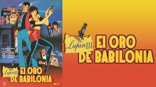 Lupin III: El Oro de Babilonia (1985) | DVD Divisa, 2007