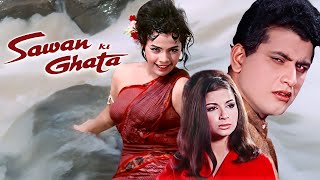 Sawan Ki Ghata Full Movie 4K |Manoj Kumar, Sharmila Tagore, Mumtaz |सावन की घटा |हिंदी रोमांटिक मूवी