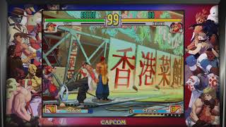 3rd Strike Beginner Yun Primer