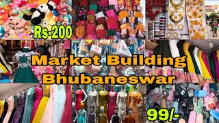 Market Building Bhubaneswar wedding special||Cheapest market in Bhubaneswar Odisha