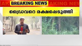 മണിപ്പൂരിൽ ഭീകരർ തട്ടിക്കൊണ്ടു പോയ ഡ്രൈവറെ രക്ഷപ്പെടുത്തി സുരക്ഷാ സേന | Manipur