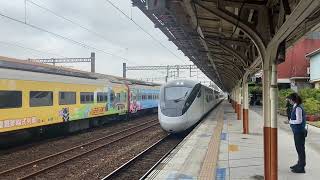 377次EMU3000型自強號嘉義站停車(交會506次莒光號開車)