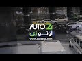 auto z car showroom