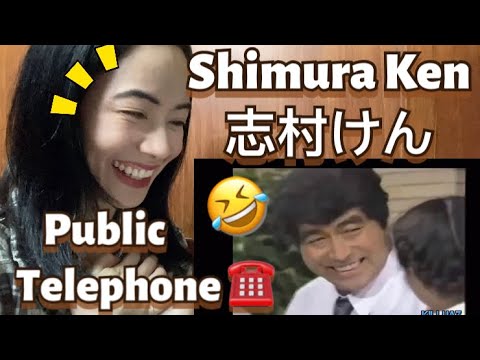 Shimura Ken 志村けん Public Telephone Comedy Skit Fan Reaction Youtube