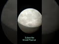 சந்திரனின் நகர்வு எனது தொலை நோக்கியின் மூலமாக motion moon through my telescope shorts