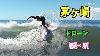 台風6号ウネリ 2023年8月3日（木）9時30 湘南 茅ヶ崎 サーフィン Surfing 空撮 ドローン drone