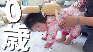 子供の成長があっという間すぎる…体感で2年…　Baby's growth