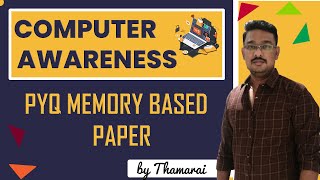 COMPUTER AWARENESS  - PREVIOUS YEAR MEMORY BASED QUESTIONS | RRB PO/CLERK | MAINS | MR.THAMARAI