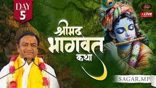 🔴LIVE Shrimad Bhagwat Katha, Sagar, MP | Day 5 | Bhai Mahavir Sharma | Bhav Pravah