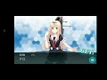 【艦これ】2024早春イベ【発動！竜巻作戦】e3 1甲ゲージ破壊