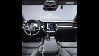 VOLVO 瑞典設計尋密｜車室空氣微粒監測系統