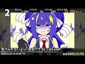 日刊トップテン！vocaloid＆something【2019.11.29】