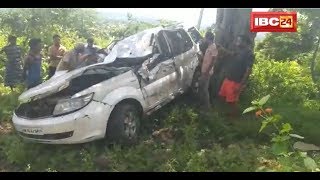 Pendra Accident News: शराब से भरी Safari Car खाई में गिरी | दो की मौत