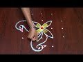 Daily rangoli || rangoli designs || easy muggulu ||