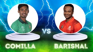 comilla victorians Vs fortune barishal - লাইভ বিপিএল । দেখি BPL Live || barishal  vs comilla