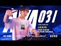 Jaxis．AVA^031 (Bass House, Future Bounce) | DJ Live Set in Hong Kong