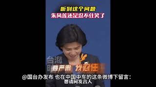 大陆高铁没靠背？中国中车发图“证实”！