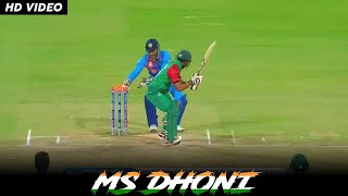 The Best Dhoni runout? | MS Dhoni Status, #Shorts #Dhoni #dhoniretirement #fastestrunout