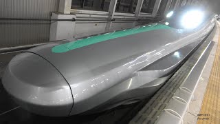 ALFA-X E956形新幹線 試運転 新型パンタグラフ起動! New pantograph of ALFA-X Shinkansen