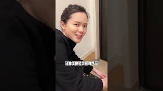 摆个鞋都要这么半天，你们说这日本女人是讲究还是矫情呢？日本生活 好物分享 日本闺蜜