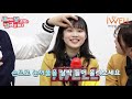 2020수능특집 쌍수 고등학생이 궁금한 건 따로 있다 진짜 고딩 출격 iwell plastic surgery 아이웰성형외과