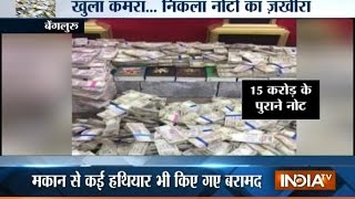 Demonetised notes worth 15 crore found at ex-corporator's home in Bengaluru