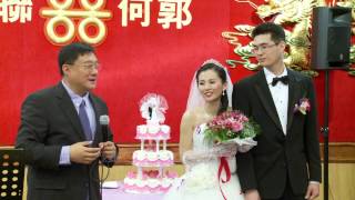 多伦多徐春平证婚牧师在新世纪皇宫酒楼主持华人婚礼