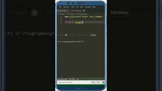 Multiplication table in python