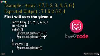 Alternative Sorting an Array - ZOHO Interview Question