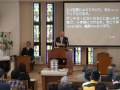 2017年1月1日元日初詣礼拝（江上牧師）マタイ14 22 33