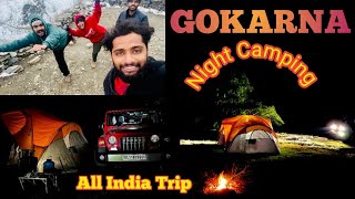 Gokarna കാട്ടിൽ രാത്രി ക്യാമ്പ്  ചെയ്തപ്പോൾ |Gokarna |Camping #hippiefuel  #allindia #gokarna -Epi-2