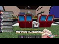 minecraft 🔥寶可夢の逆襲🔥【幸運寶可夢】😂 一次開400 顆【寶可夢】 收服到爽 對戰 全字幕