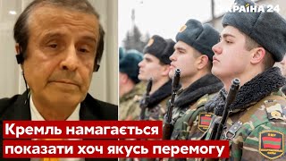💬Путін хоче відкрити другий фронт, щоб відволікти ЗСУ - Пінкус - війна, рф - Україна 24