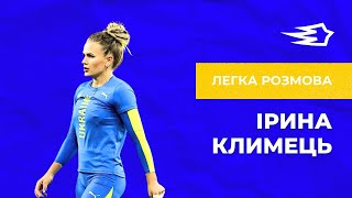 Ірина Климець: залицяльники з Тік Току, робота стилістом, волинська популярність