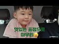 더운 여름엔 수박이 최고예요~