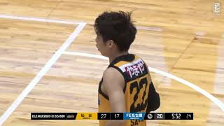 【ハイライト】仙台89ERSvsファイティングイーグルス名古屋｜B2第8節GAME1｜11.21.2020 プロバスケ (Bリーグ)