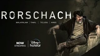 Rorschach 👈Mammootty_Asif_sharaf_U🙏Dheen_Grace_Antony👈new_Streaming🤑  full movie hindi  #pankahRaone