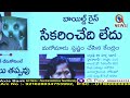 ఆశ్రమ పాఠశాలల్లో అసలేం జరుగుతుంది.. teenmarmallanna qnews qnewshd