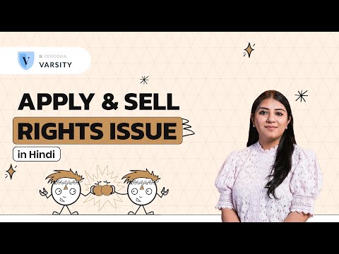 How do I participate in rights issue?