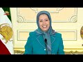 کنفرانس در پارلمان انگلستان سخنرانی خانم مریم رجوی ۲۵ آذر۱۴۰۲