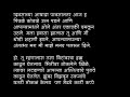 घर म्हणजे काय हे साऱ्यांनाच कुठे कळते.... व. पु . काळे यांचे प्रेरणादायी विचार va pu kale