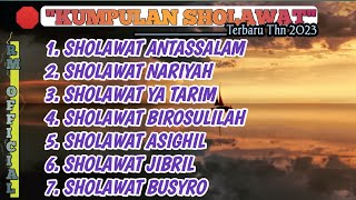 Sholawat Terbaru || suara merdu ||Sholawat penyejuk hati || Sholawat cover