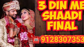 ☎️9128307376  .3 Din Me Hui🎎 Shaadi Final  India's Best💐 Marriage Bureau 😍 Company