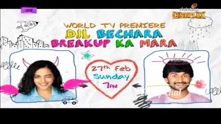 Dil Bechara Breakup Ka Mara (Ala Modalaindi) Promo on Rishtey Cineplex| Nani|Nithya Menon|
