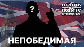 СКРЫТАЯ ИМБА В HOI4?| Гайд