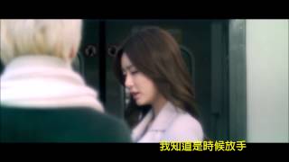 [HD繁中字]Super Junior-M 一分後(After A Minute) fanmade MV