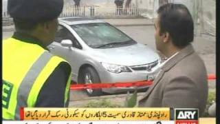 Salman Taseer's killer Malik Mumtaz Qadri was threat to security