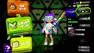 ♯35【スプラトゥーン２】パブロふーの生放送【2019/10/14】