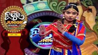 Nupura Junior Season 2 |   Ep- 52 | Studio Round | Prathana Tv